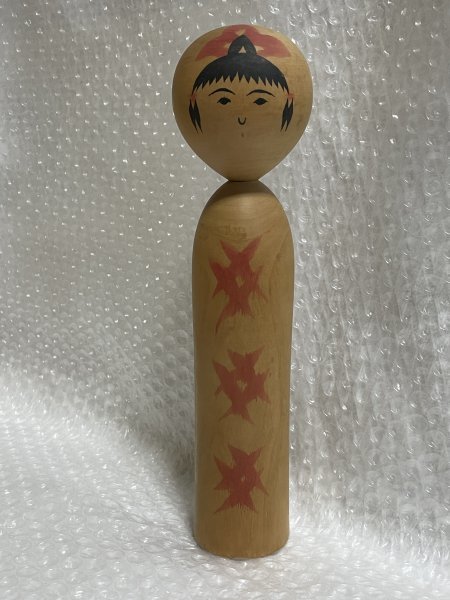 希少 □ こけし □ 鳴子系 河村守 高さ 約24.5cm ■ 50.4の書入れあり ■ KOKESHI DOLL 日本人形 郷土玩具 日本伝統工芸 置物 ■ 松666_画像1