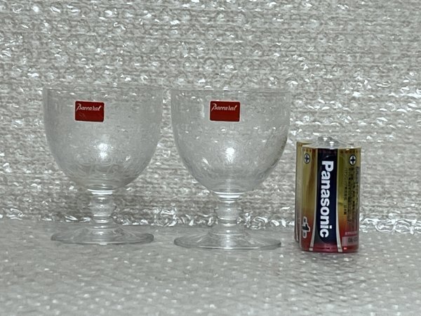 Baccarat / バカラ / ローハン / グラス / クリスタルガラス / クリア / ミニ / リキュール / ワイングラス / ペア / 高さ 約8.5㎝ ■英465_電池は含まれません