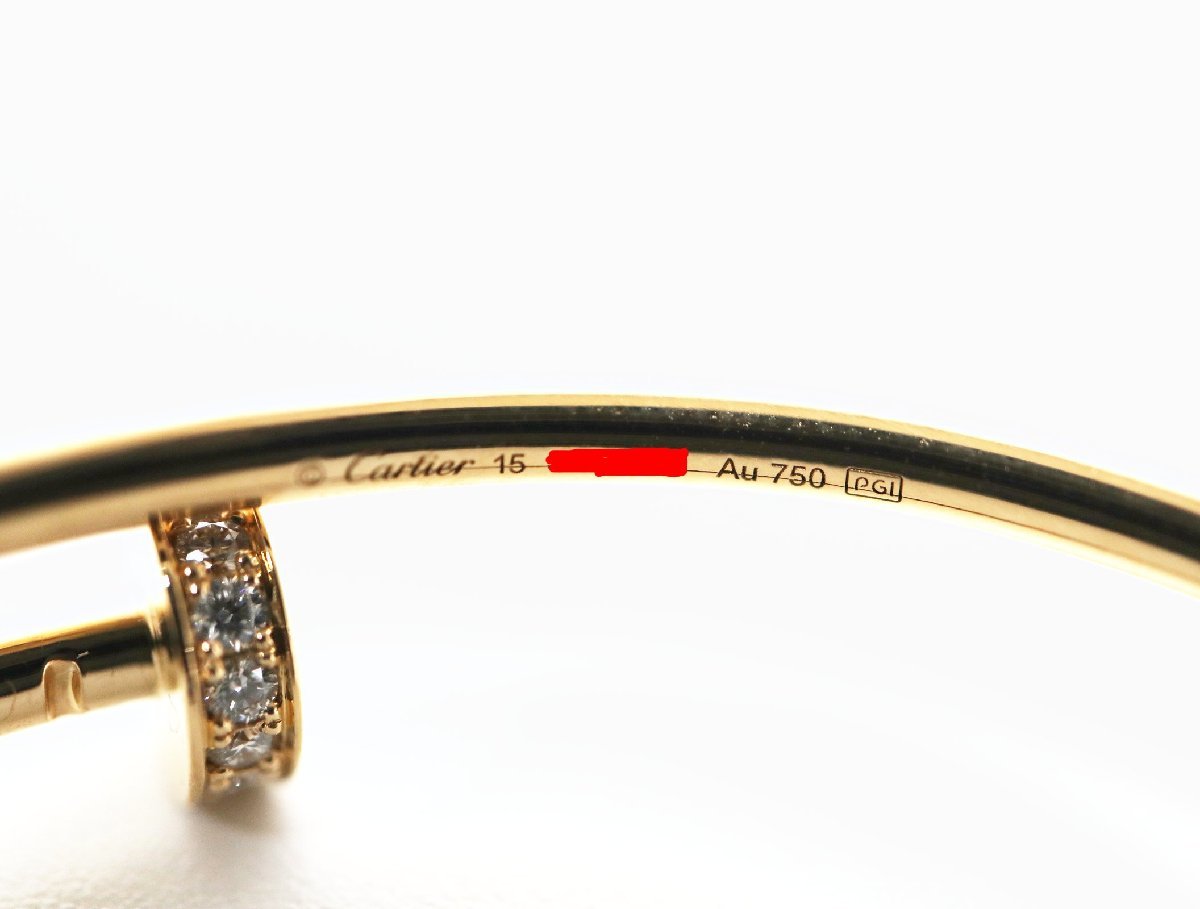 カルティエ Cartier ジュスト アンクル ブレスレット SMサイズ 15ｃｍ B6066115 イエローゴールド ダイヤ レディース ジュエリー_画像3