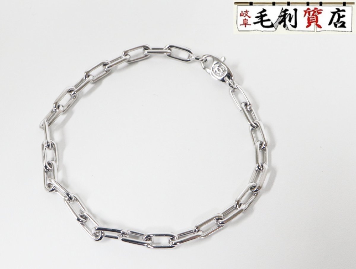 カルティエ Cartier スパルタカス ブレスレット K18WG B6012000 ホワイトゴールド 19ｃｍ ユニセックス 【中古】 ジュエリー