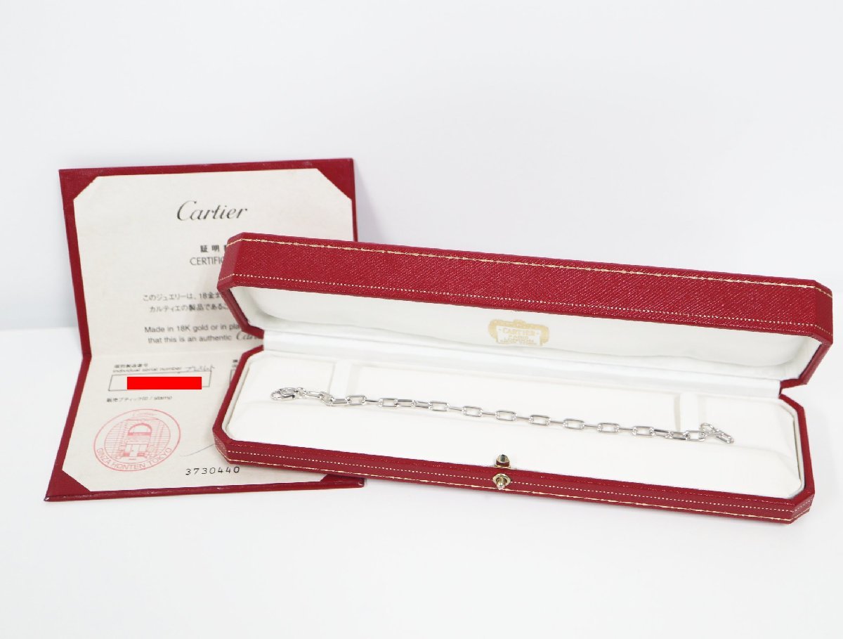 カルティエ Cartier スパルタカス ブレスレット K18WG B6012000 ホワイトゴールド 19ｃｍ ユニセックス 【中古】 ジュエリー_画像6