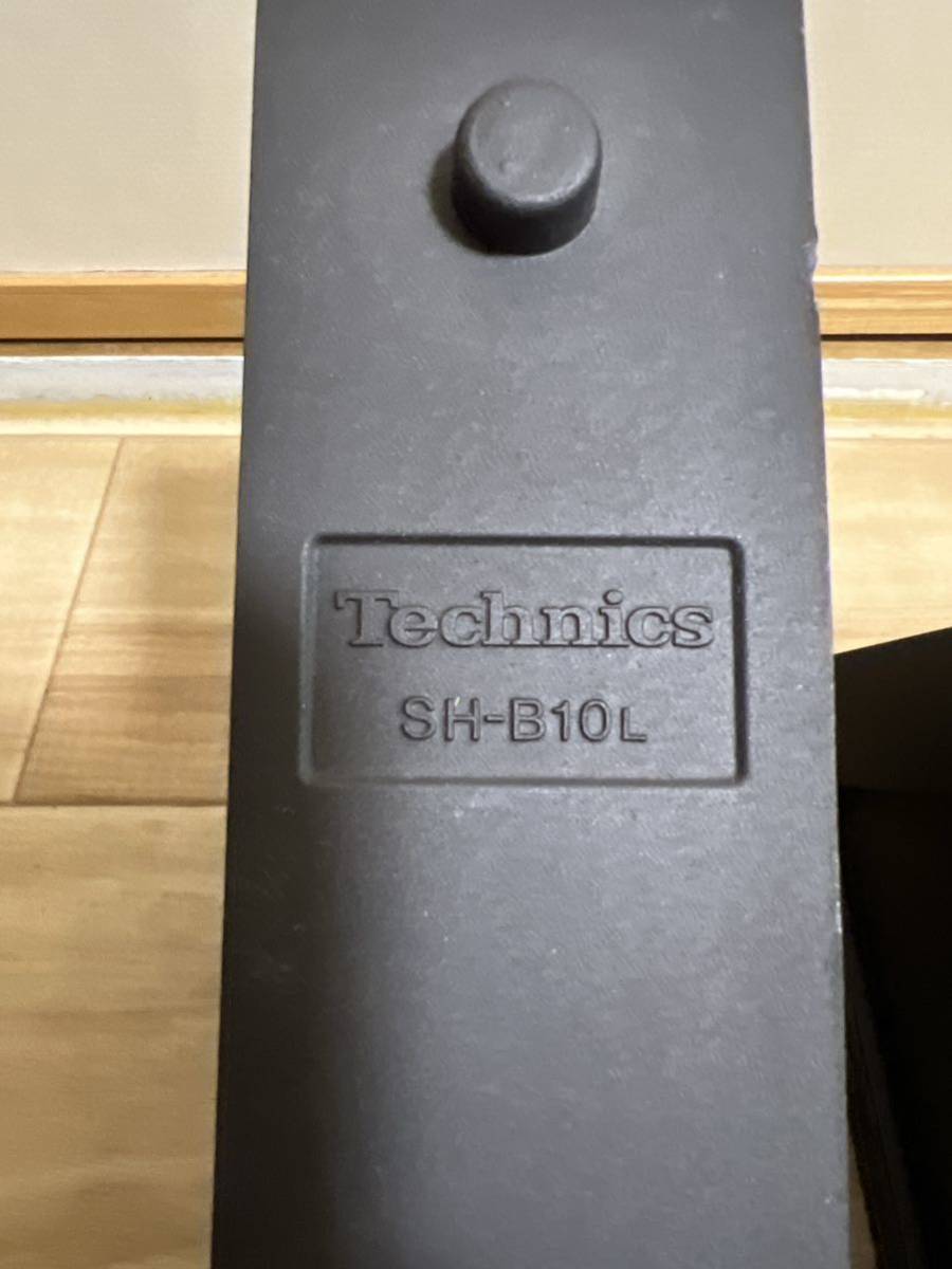 Technics テクニクス SH-B10 プレーヤースタンド_画像3