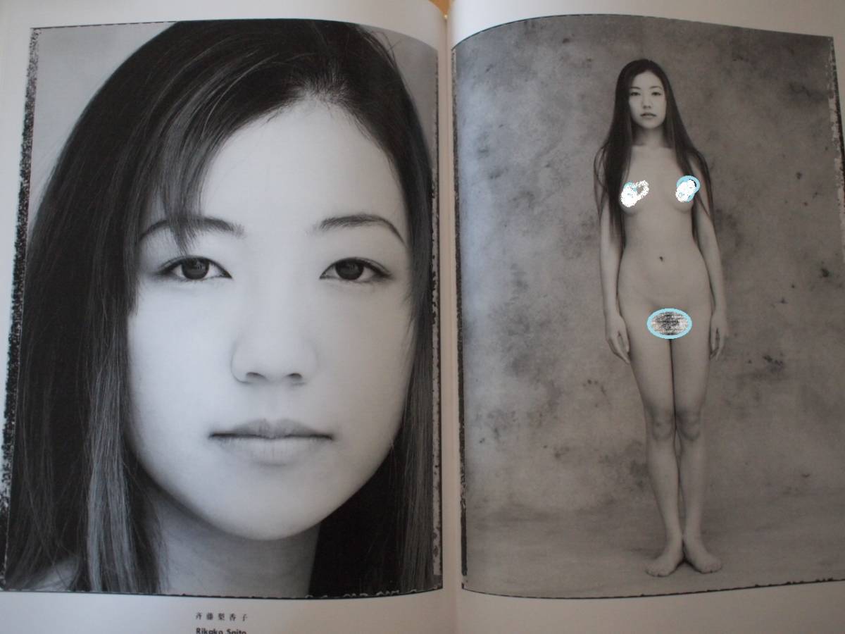 絶版! 希少! 日本人女性 100名の女体写真集 アート 絵画 参考資料　大型写真集_画像7