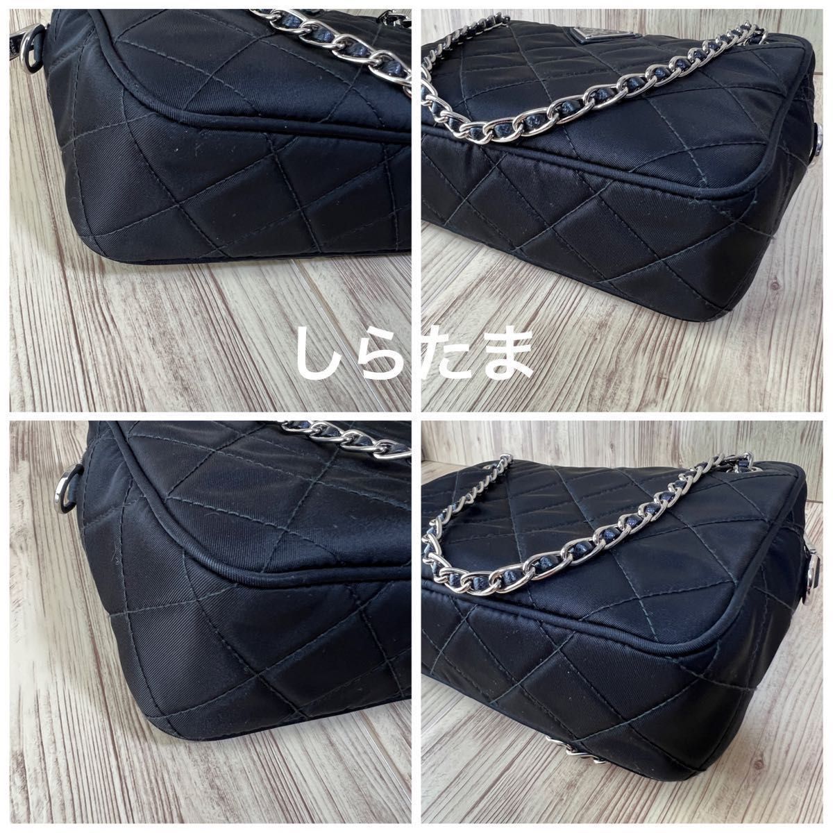 極美品 新品同様 PRADA プラダ キルティング チェーン 極美品 新品同様 PRADA プラダ キルティング チェーン