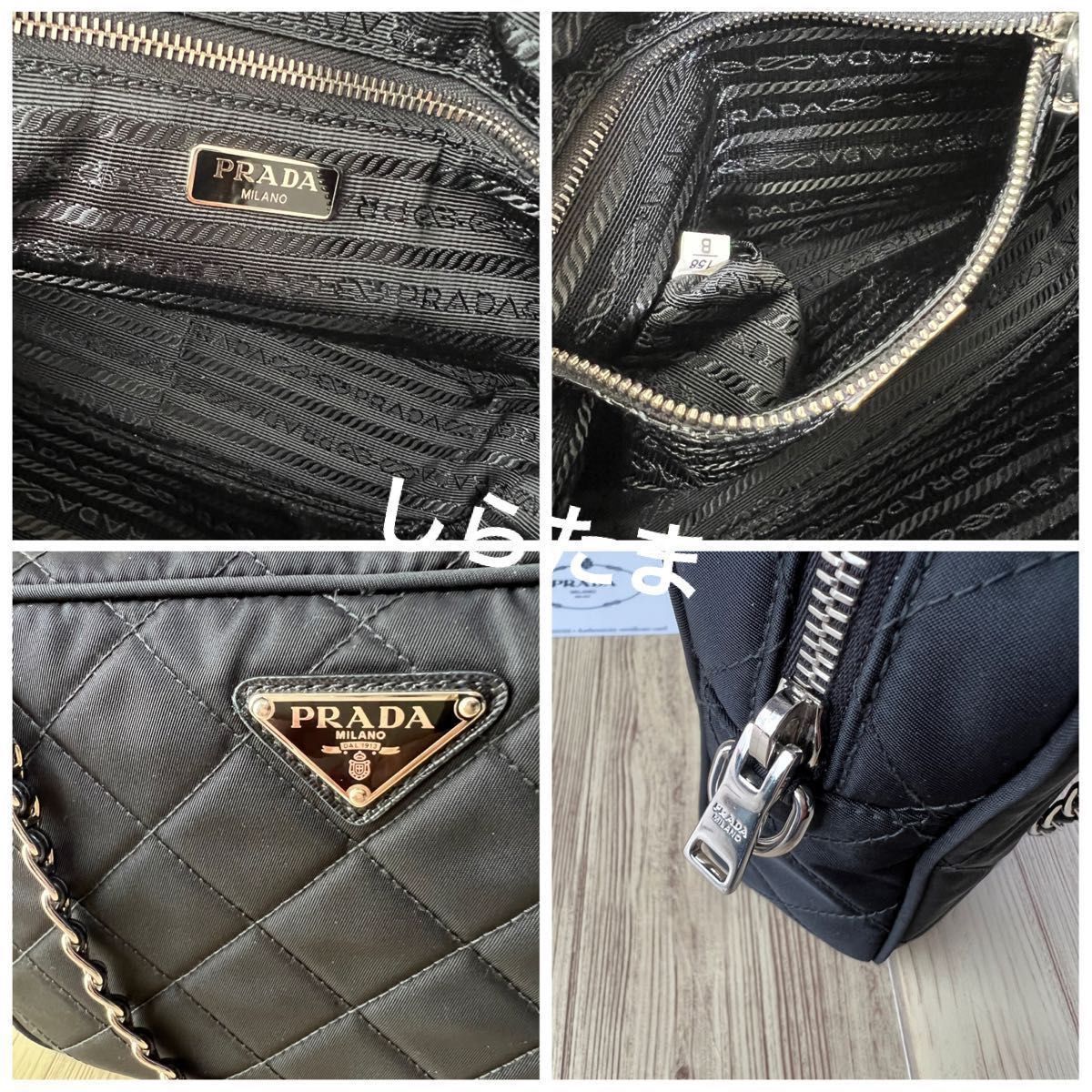 極美品 新品同様 PRADA プラダ キルティング チェーン 極美品 新品同様 PRADA プラダ キルティング チェーン