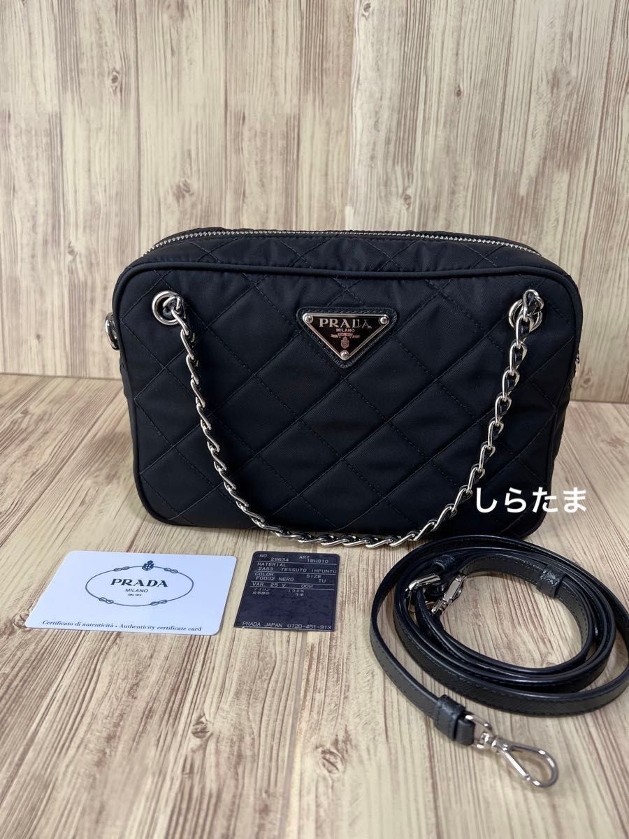 極美品 新品同様 PRADA プラダ キルティング チェーン 極美品 新品同様 PRADA プラダ キルティング チェーン