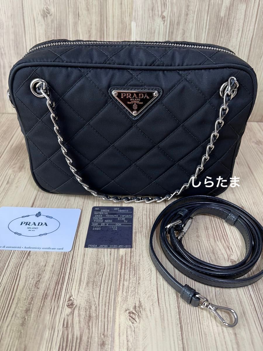 極美品 新品同様 PRADA プラダ キルティング チェーン 極美品 新品同様 PRADA プラダ キルティング チェーン