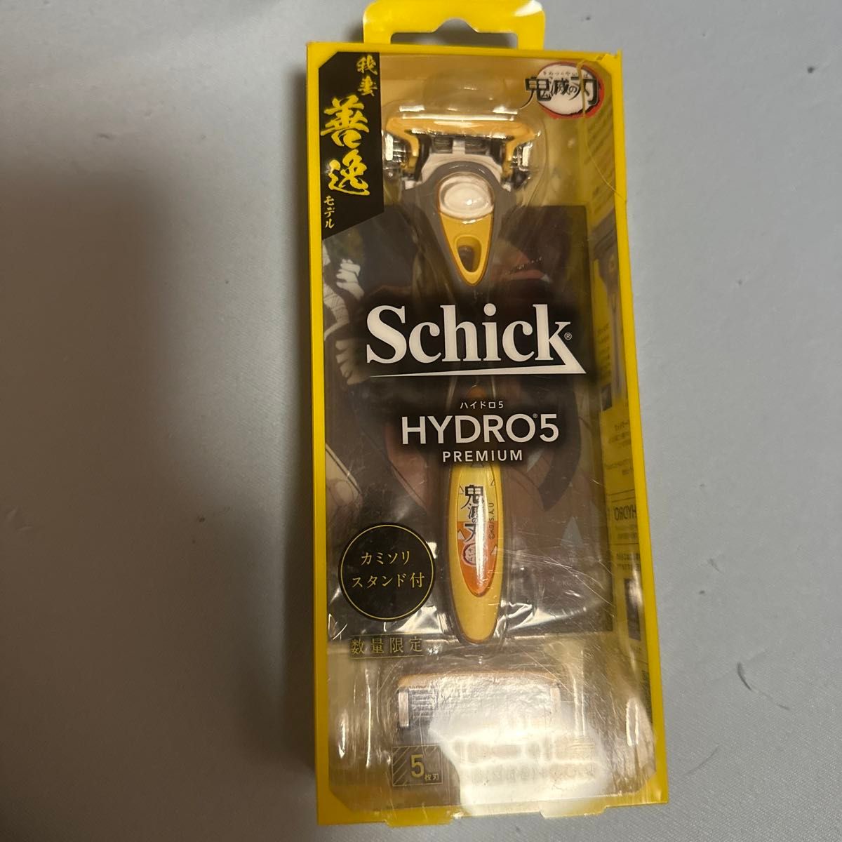 【未使用・未開封】Schick 鬼滅の刃 我妻善逸 モデル ハイドロ5 プレミアム  (刃付き + 替刃1コ) カミソリスタンド付