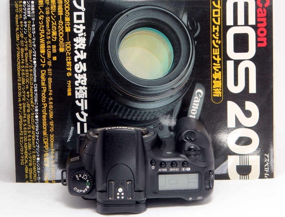 wi-fiSD付 頑丈でカメラデビュー向き canon EOS20D 雑誌付きで wi-fiSD付 頑丈でカメラデビュー向き canon EOS20D 雑誌付きで
