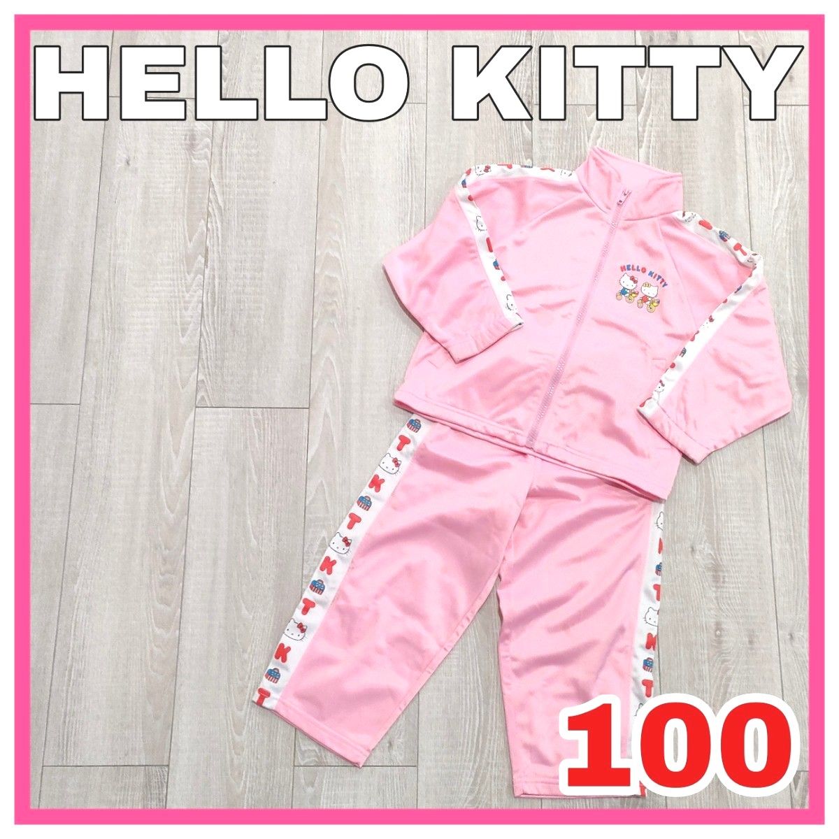 100cm ハローキティ ジャージ 上下セット セットアップ キッズ 100cm ハローキティ ジャージ 上下セット セットアップ キッズ