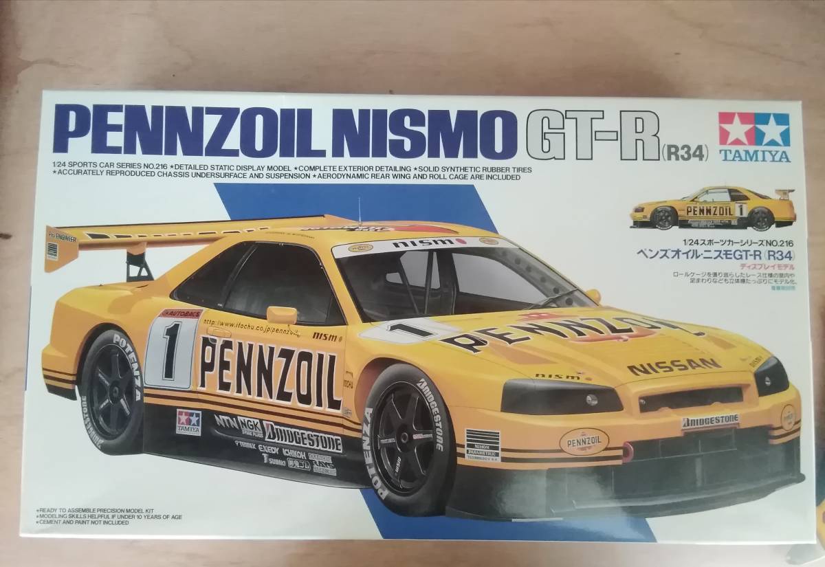 タミヤ 1/24 スポーツカーシリーズ No.216 ペンズオイル ニスモ Pennzoil NISMO GT-R R34