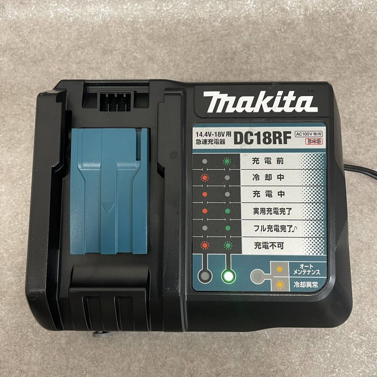 L3-1）マキタ(makita) 急速充電器 DC18RF （03） _画像2