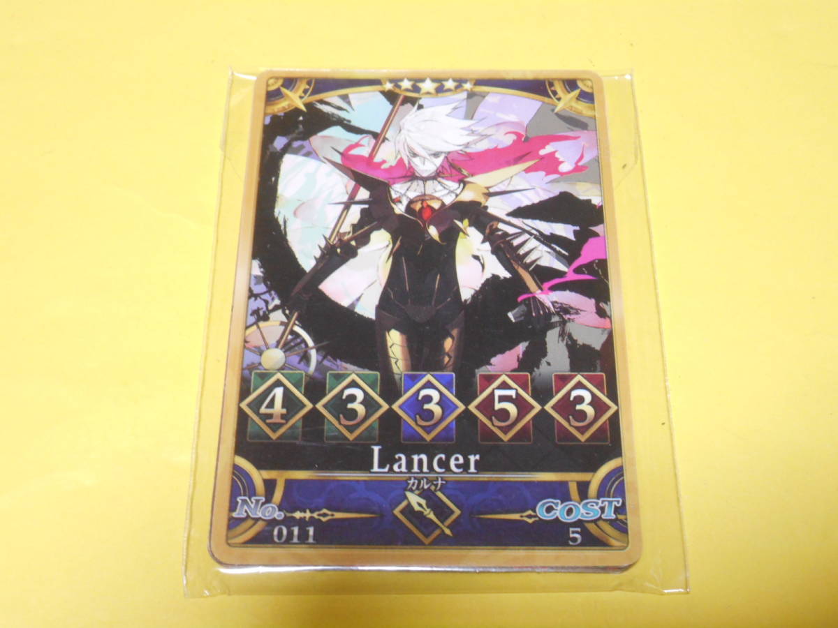 Fate Grand Order Duel/FGO デュエル/コレクション フィギュア フェイト/カルナ　　カードのみ_画像1