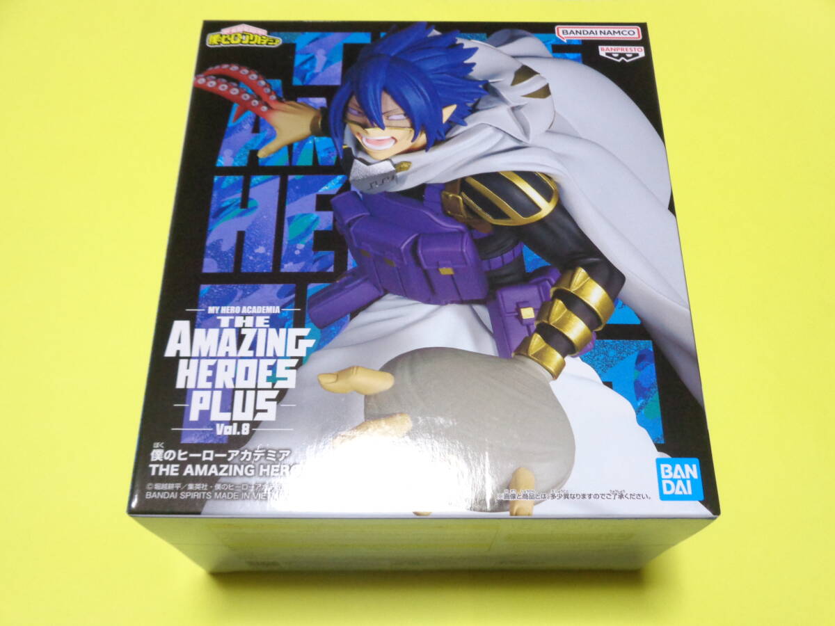 僕のヒーローアカデミア THE AMAZING HEROES　フィギュア/PLUS vol.8 天喰環_画像1