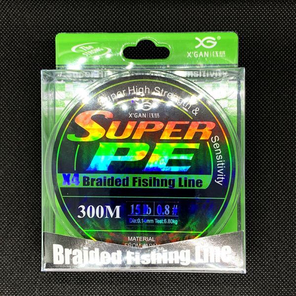 3個セット 各300m PE ライン 0.6、0.8、1.0号 灰色 4本編 グレー ジギング タイラバ サビキ アジング 泳がせ 渓流 1円_画像4