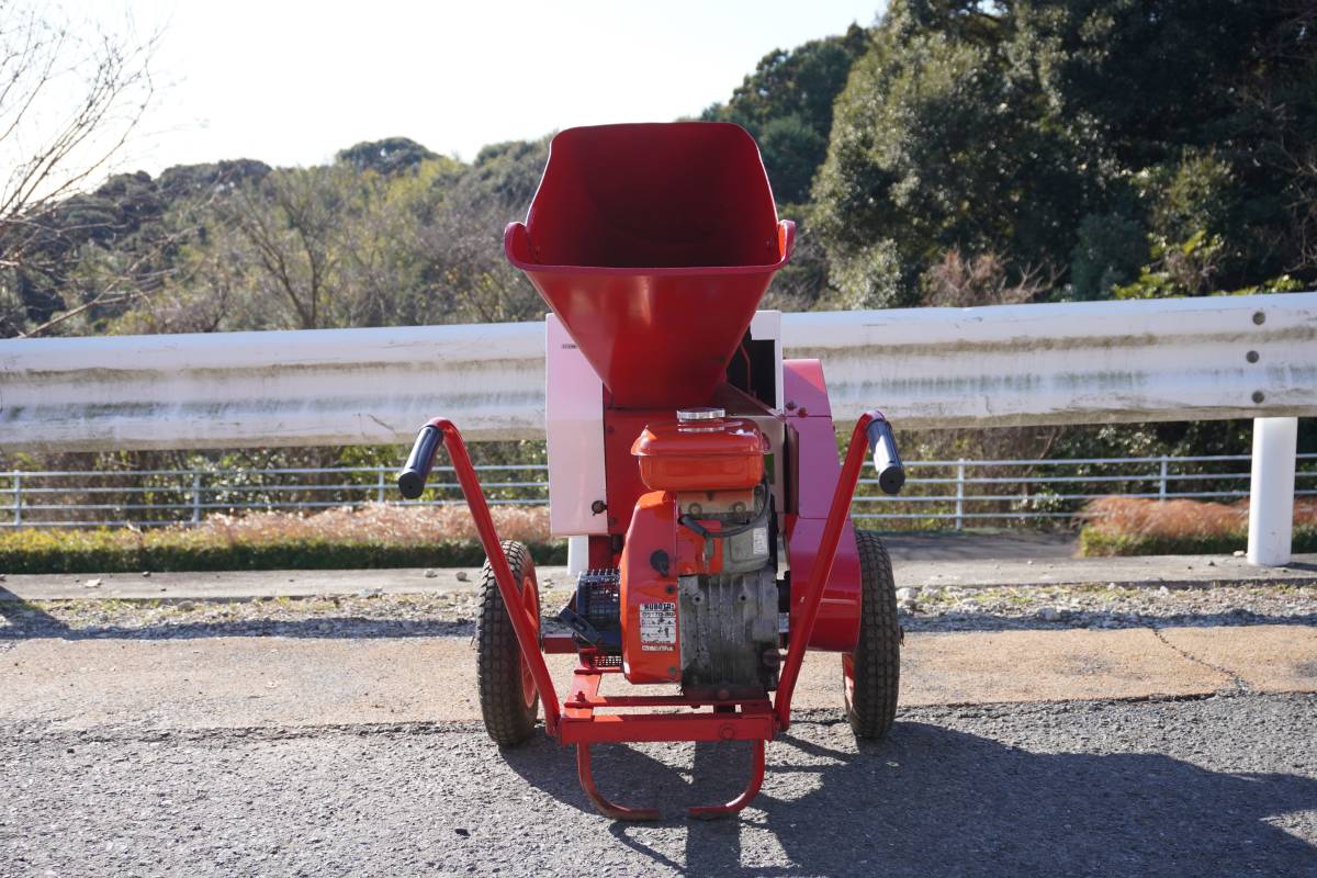 ◆クボタ カッター チッパー CH-15 農用裁断機 粉砕機 藁カッター KUBOTA CUTTER●作動確認済 【中古品】静岡県湖西市発_画像7