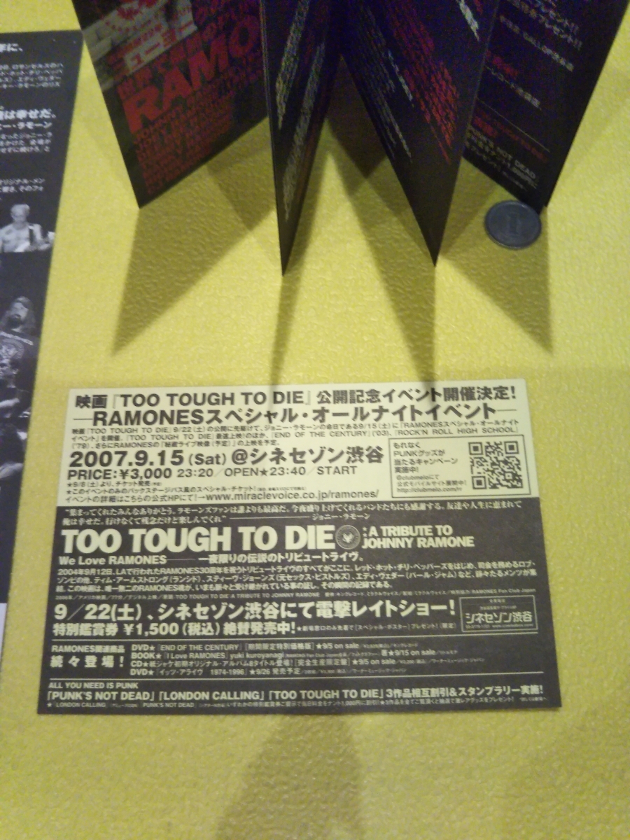ヤフオク Ramones 07年映画 Too Tough To Die ステッカ ヤフオク Ramones 07年映画 Too Tough To Die ステッカ
