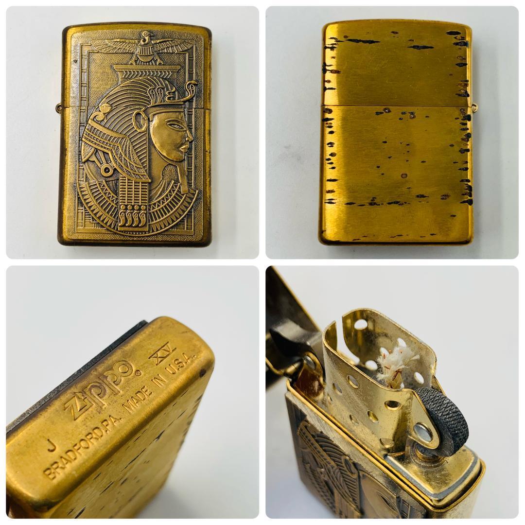 ★コレクター放出・未使用保管品【ZIPPO】Treasures From The Tomb オイルライター 3点セット エジプト ファラオ ツタンカーメンの画像5