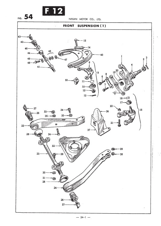 NISSAN SR311?? SPINDLE-lower link, front suspension? 　2本セット_画像5