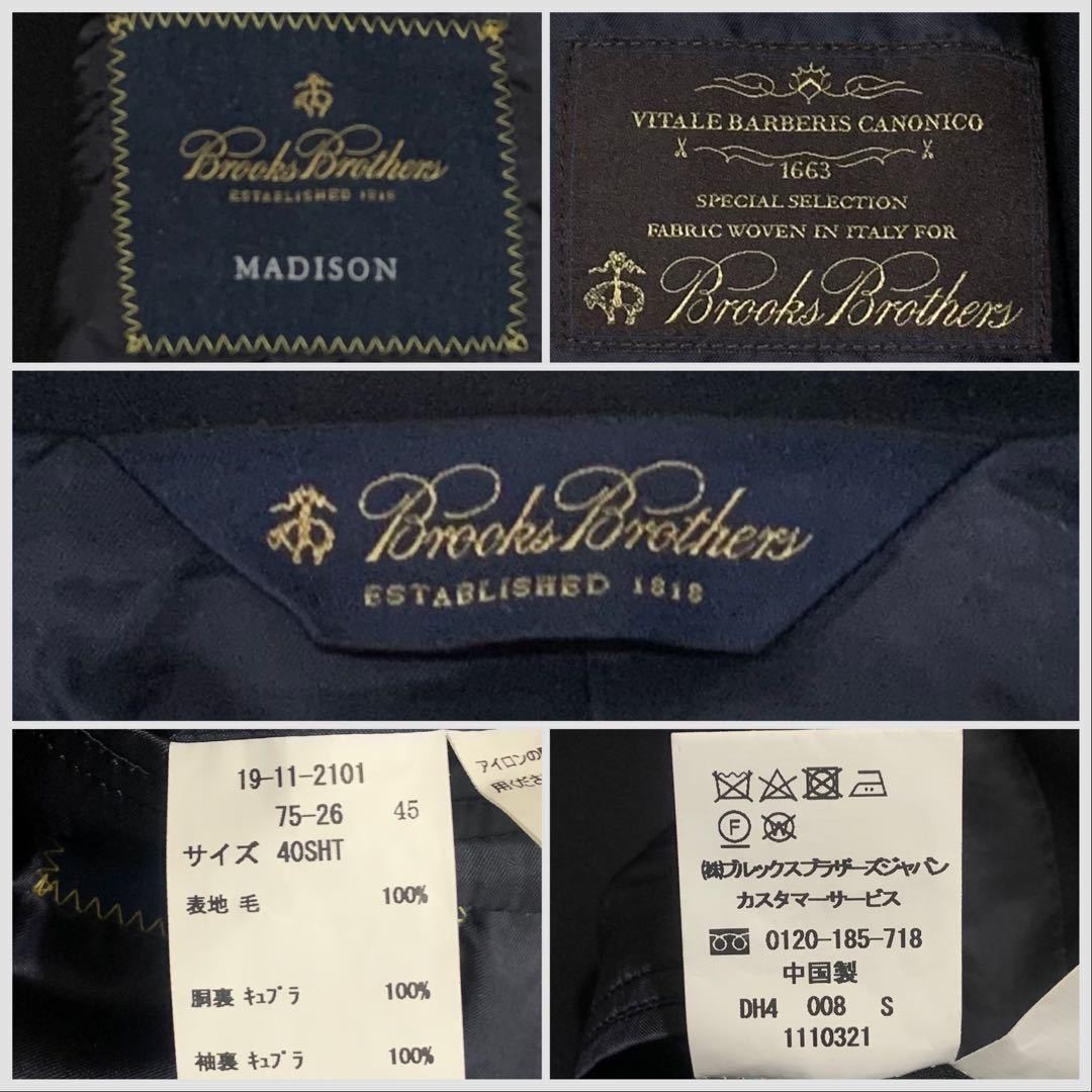 【極美品】Brooks Brothers ブルックスブラザーズ 紺ブレザー MADISON CANONICO マディソン カノニコ 金ボタン  40SHT テーラードジャケット