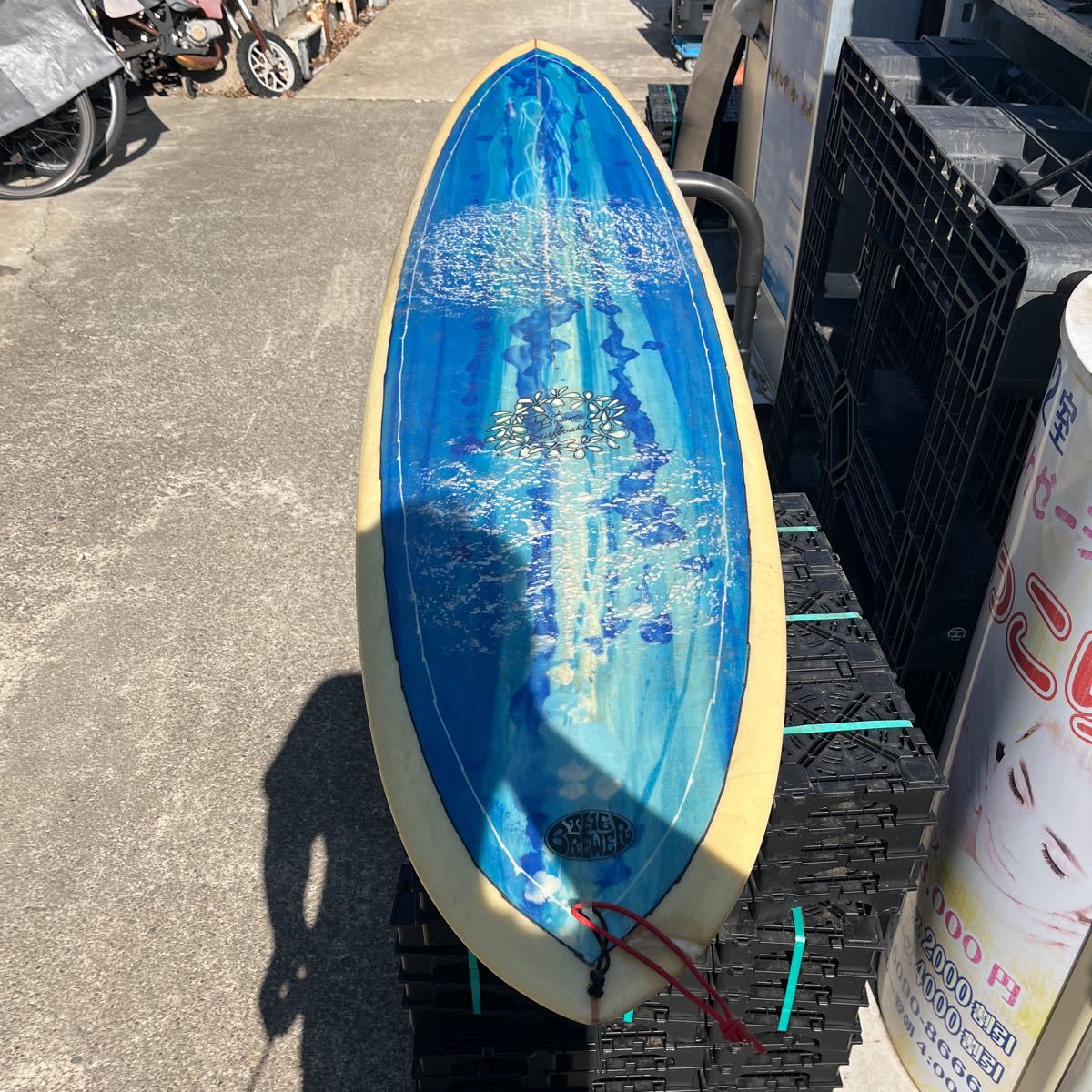 Yahoo!オークション - DICK BREWER 茨城県 阿見町 引き取り限定 Yahoo!オークション - DICK BREWER 茨城県 阿見町 引き取り限定