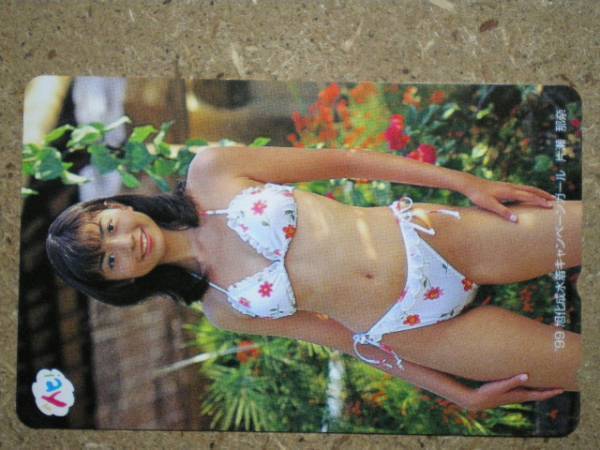 katas・片瀬那奈 旭化成 ビキニ水着 テレカ_画像1