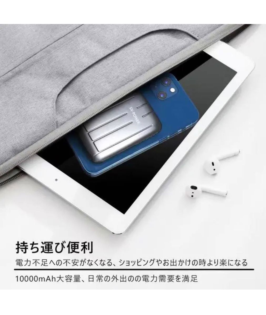 モバイルバッテリー 5000mah MagSafe対応 大容量 小型 充電器 PSE技術基準適合 急速充電 Type-C入力ポート