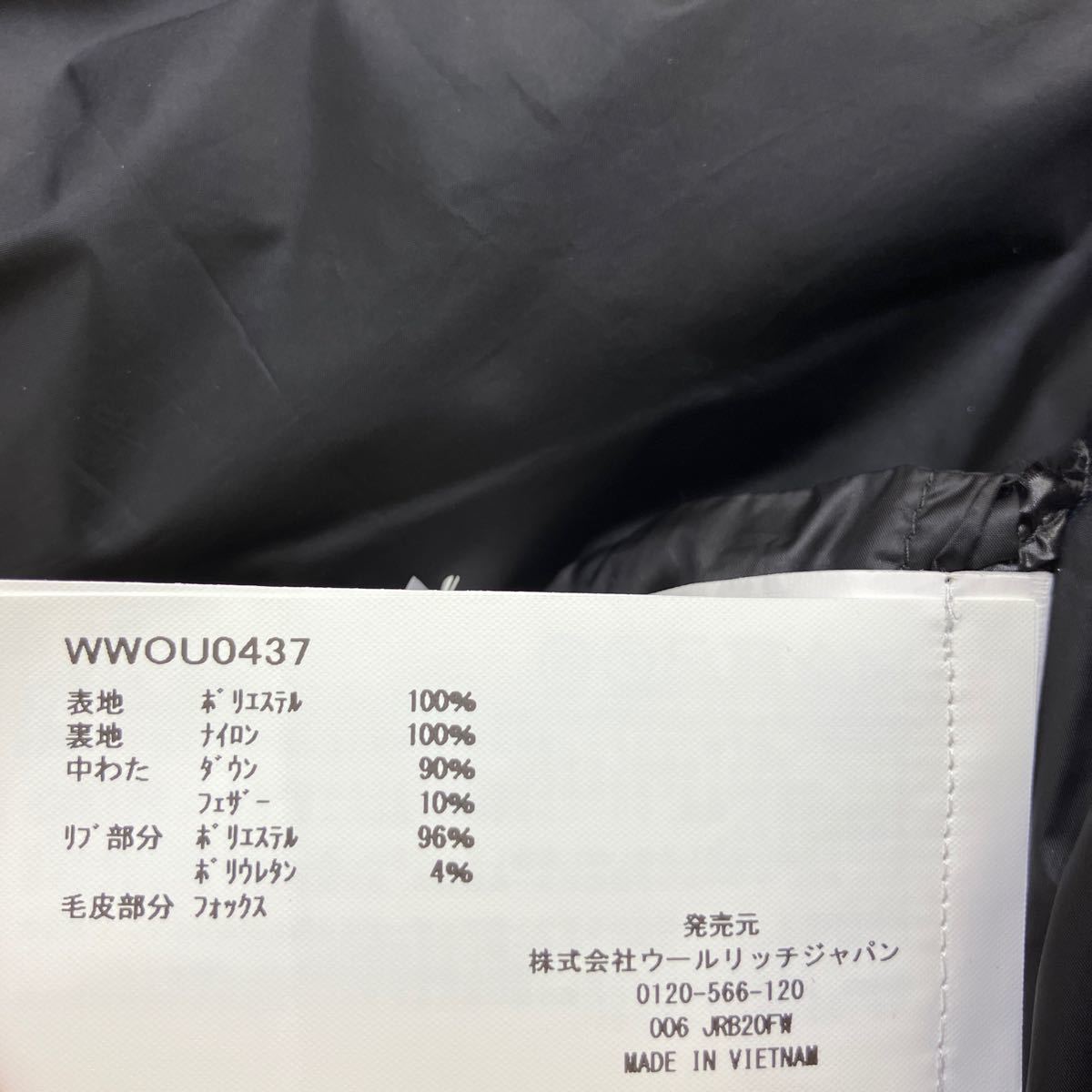 WOOLRICH キーストンパーカー M ダウンコート ウールリッチ_画像10