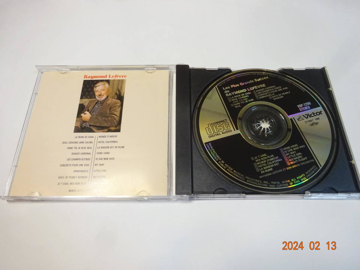 CD レイモン・ルフェーヴルのすべて シバの女王 VDP-1299 希少 国内盤_画像2