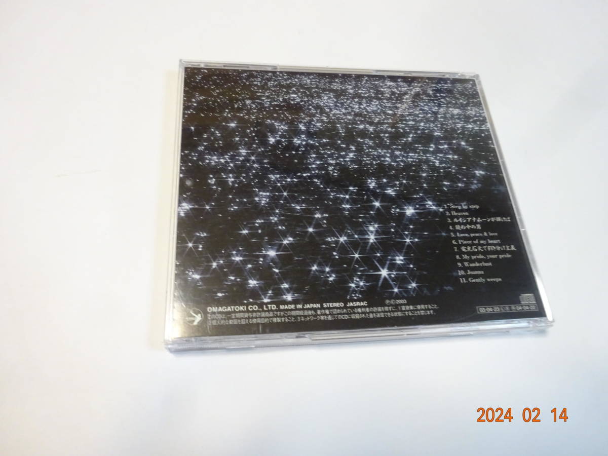 CD スターダスト・レビュー Stardust Revue Heaven 全11曲 OMCA-5014_画像3