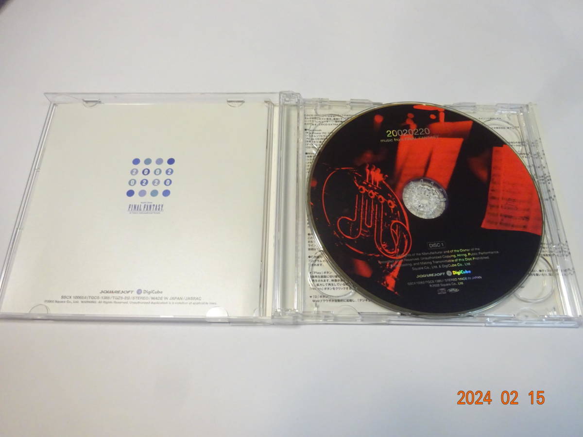 2CD Final Fantasy o-ke -stroke la* concert . pine . Hara 20020220 FF. memorial Live CD with belt 2 sheets set chairmanship . line Tiida *yuuna