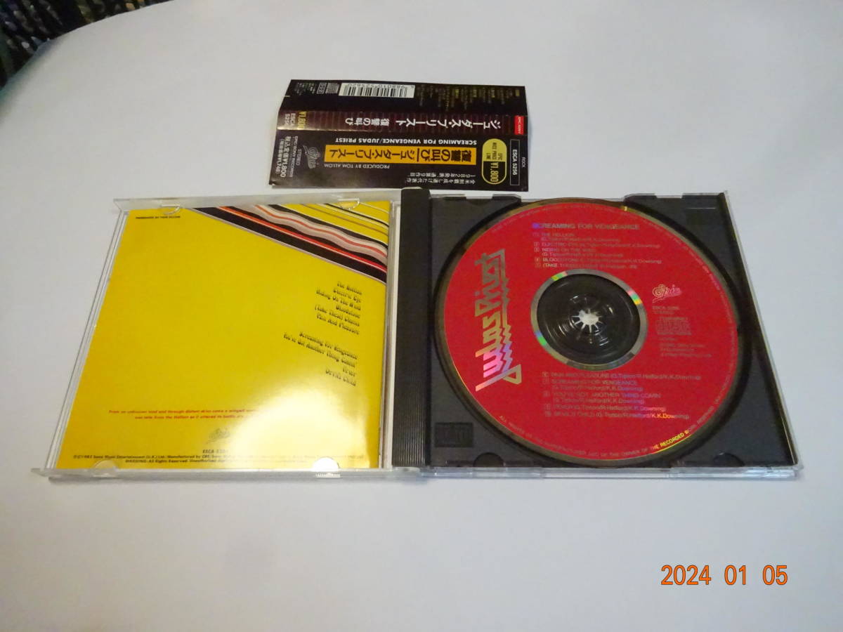 CD ジューダス・プリースト 復讐の叫び 帯付 ESCA5256 国内盤の画像2