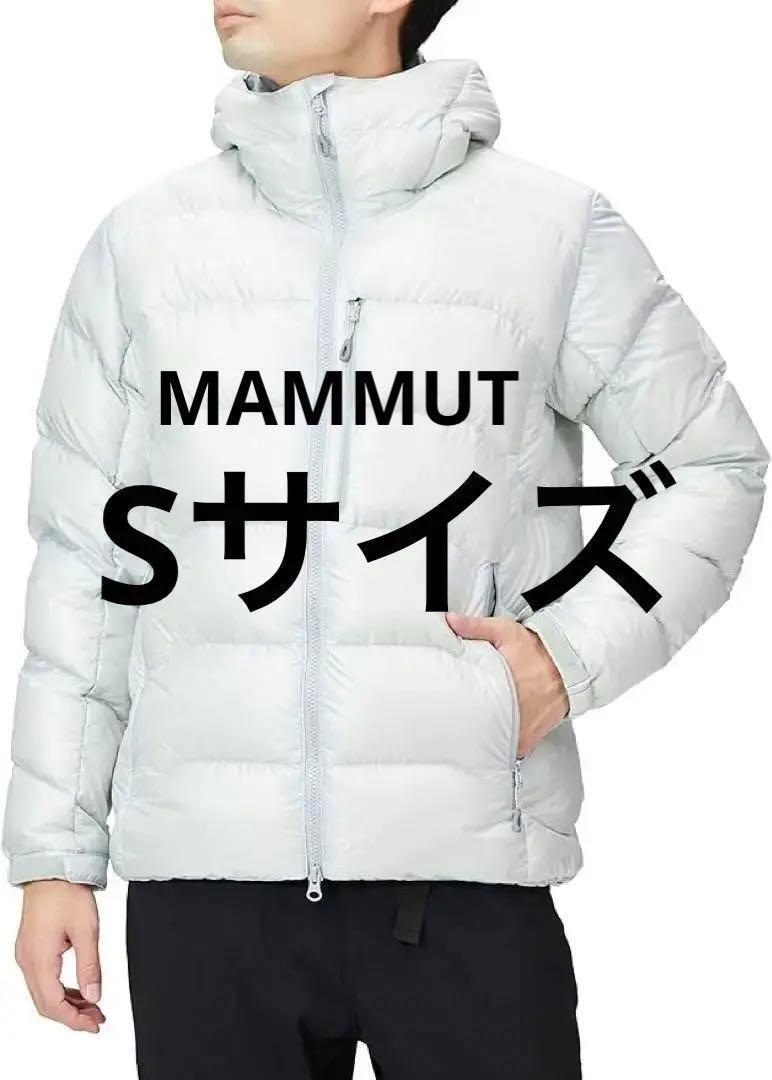 [MAMMUT] 処分特価Gravity IN Hooded Jacket sサイズ