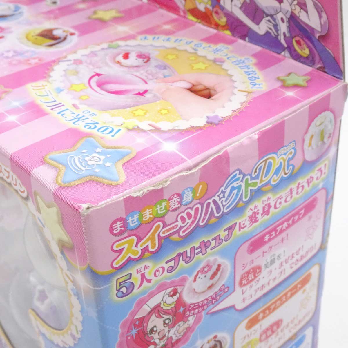 【中古・未使用品】バンダイ キラキラ☆プリキュアアラモード まぜまぜ変身! スイーツパクトDX BANDAI_画像4