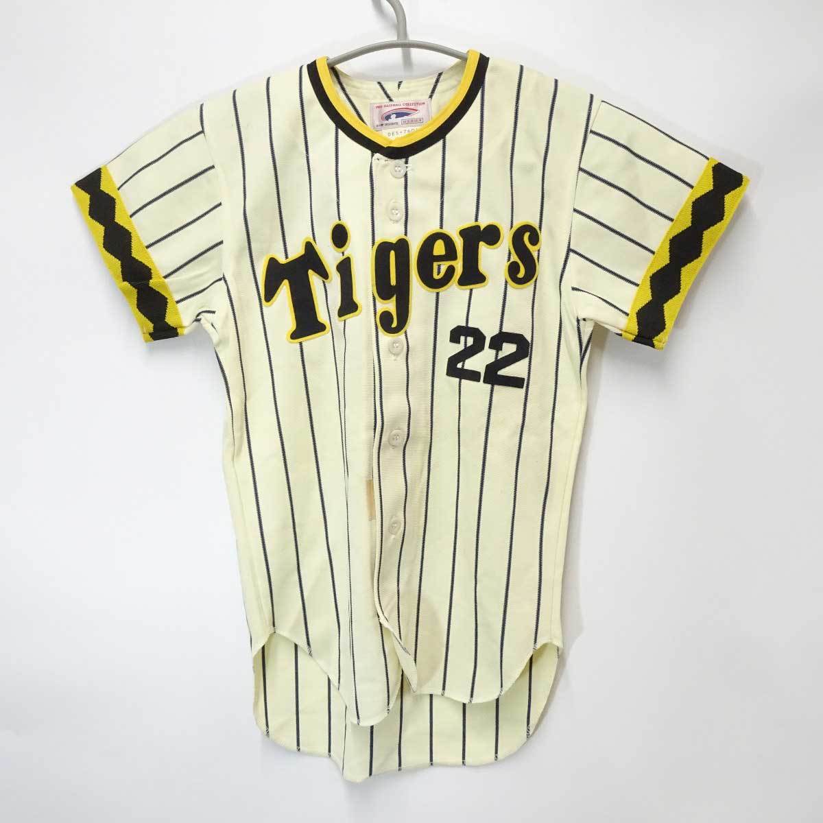 【中古】デサント PRO-BASEBALL COLLECTION 阪神タイガース ユニフォーム 1976-78 #22 田淵幸一 S2 ジュニア DESCENTE_画像1