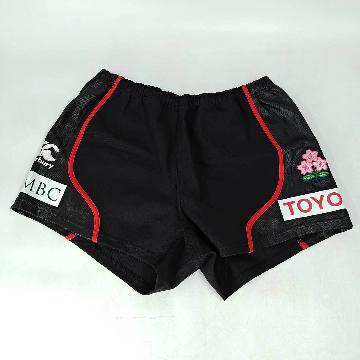 中古】カンタベリー ラグビー 日本代表 ショーツ ハーフパンツ 中古】カンタベリー ラグビー 日本代表 ショーツ ハーフパンツ