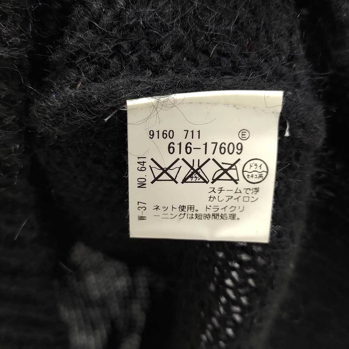 【中古】THE SHOP TK タケオキクチ スラブニットソー ニット セーター 3 ブラック 616-17609 メンズ_画像4