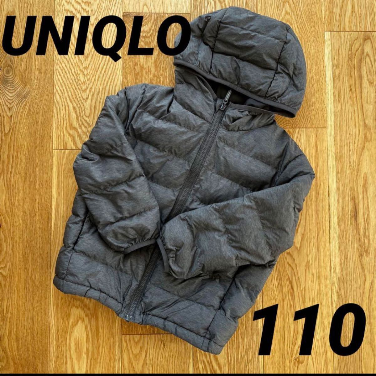 【UNIQLO】ライトウォームパデットパーカ 110cm グレー ユニクロ ダウン シンプル 防寒 アウター UNIQLO キッズ