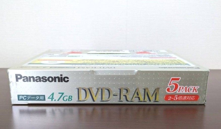 　未開封　☆未使用品☆　日本製　 Panasonic DVD-RAM 　4.7GB　 5枚組