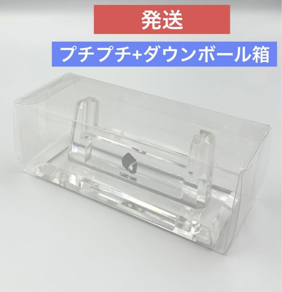 高品質10個セット　PSA 専用　アクリルスタンド　新品未開封_画像5