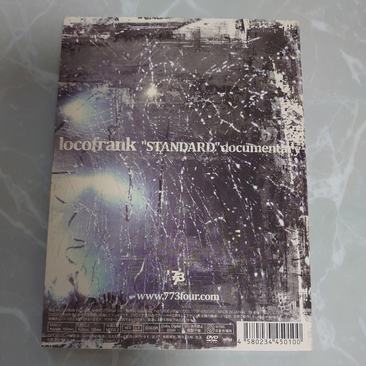 DVD locofrank STANDARD documentary (2枚組) 中古品1577_画像2