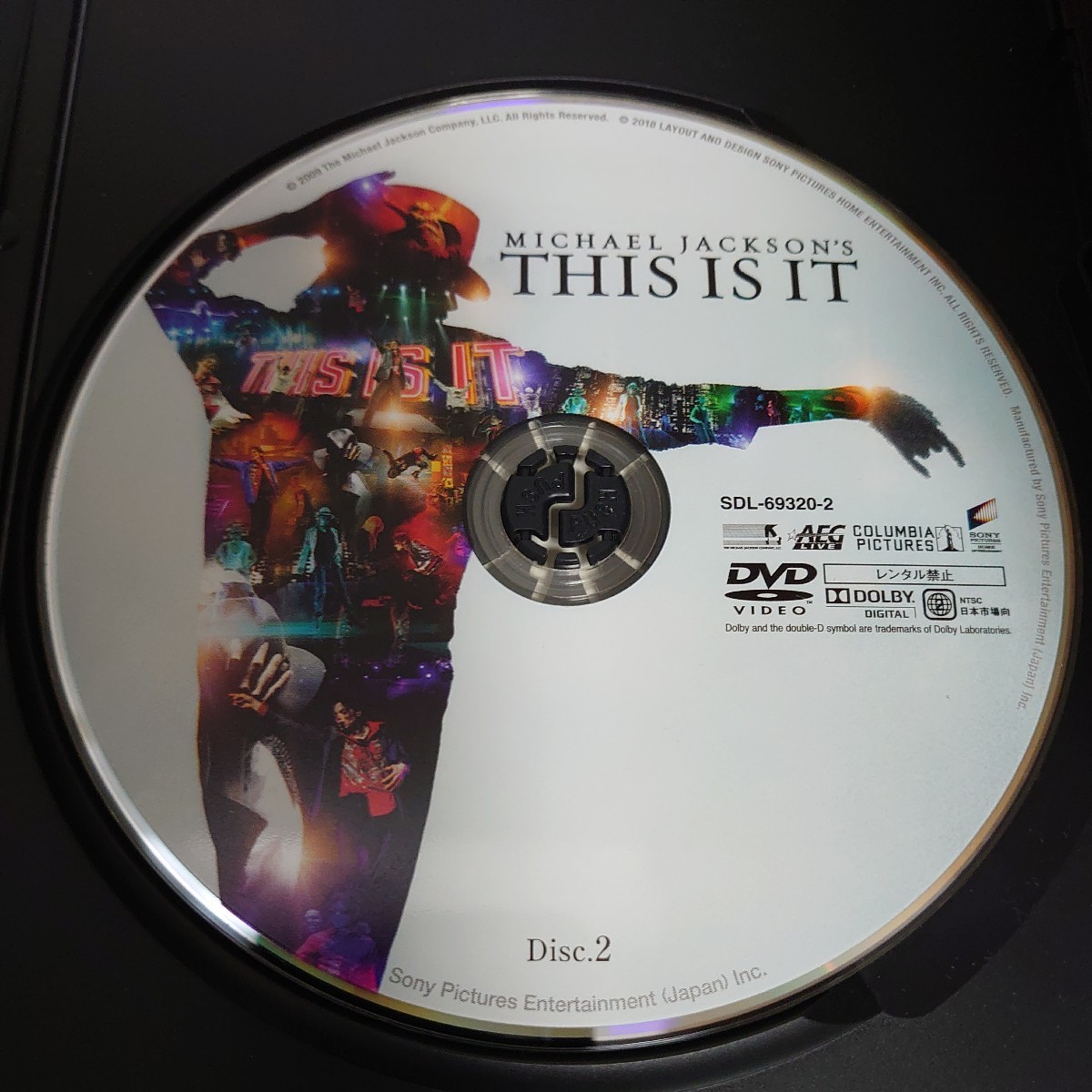 DVD マイケルジャクソン THIS IS IT デラックスコレクターズエディション （2枚組） 中古品1593の画像7