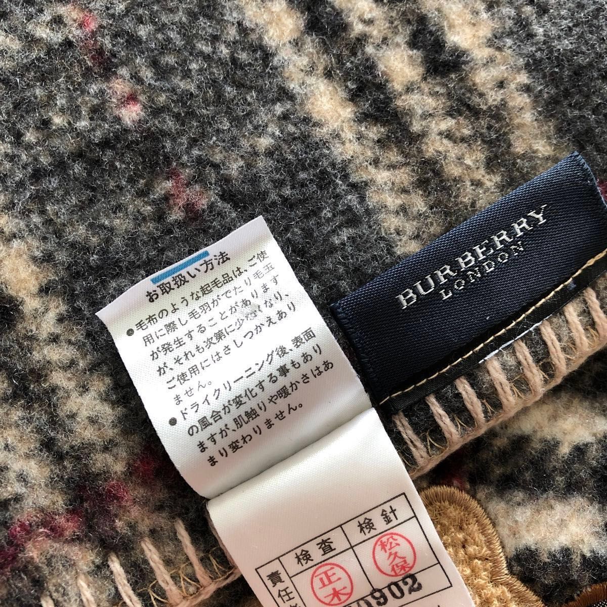BURBERRY クマの刺繍のベビーブランケット ウールひざ掛け BURBERRY クマの刺繍のベビーブランケット ウールひざ掛け