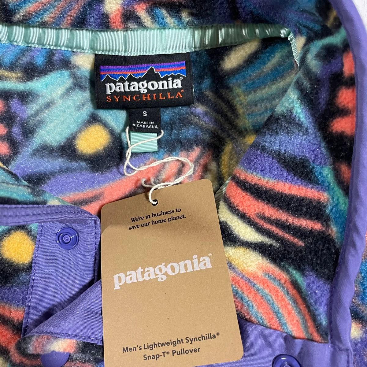 patagonia パタゴニア Lightweight Synchilla Snap-T Pullover patagonia パタゴニア Lightweight Synchilla Snap-T Pullover