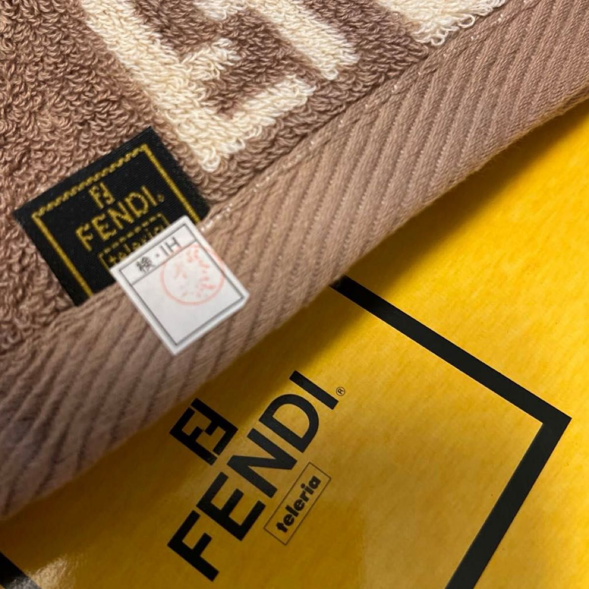 新品未使用】FENDI フェンディ 大判バスタオル｜Yahoo!フリマ（旧