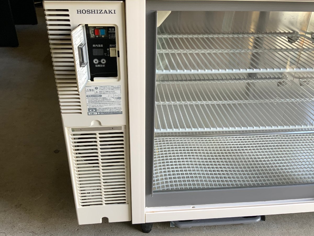 ホシザキ テーブル型冷蔵ショーケース RTS-150STD 2022年製 高知 ホシザキ テーブル型冷蔵ショーケース RTS-150STD 2022年製 高知
