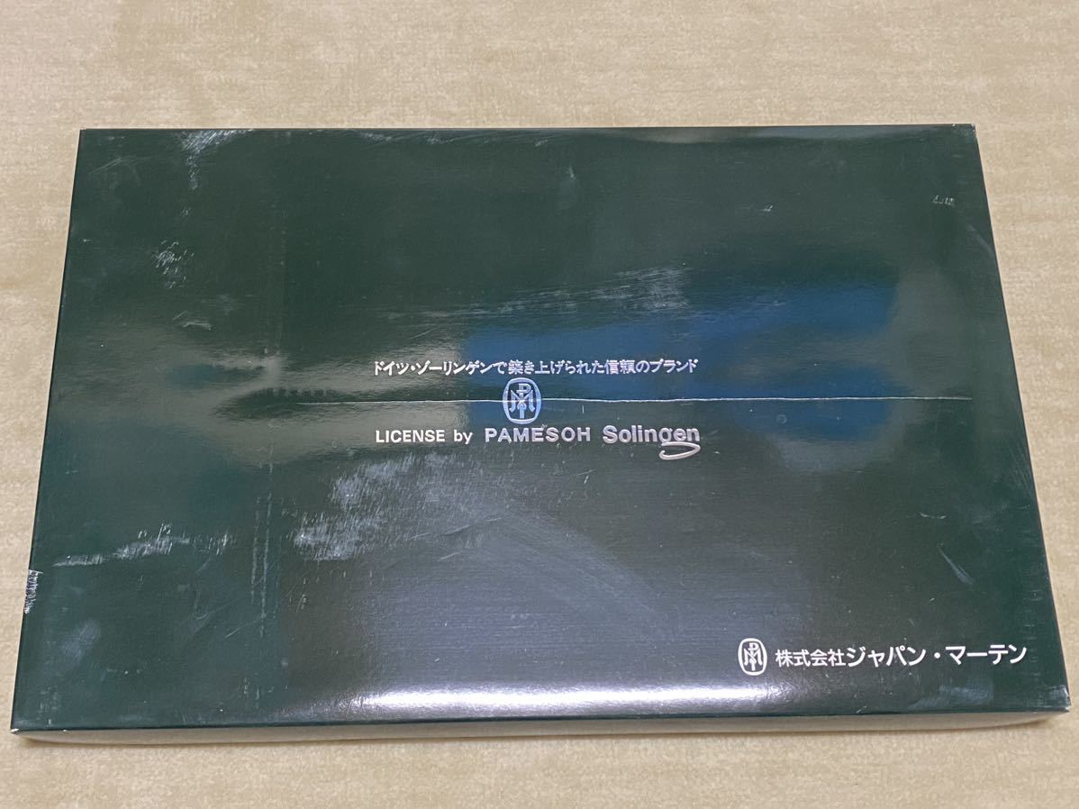 International PAMESOH Rostfrel パメッソ ゾーリンゲン 包丁 料理包丁 包丁セット 万能包丁 7点セット 砥石 未使用品_画像2