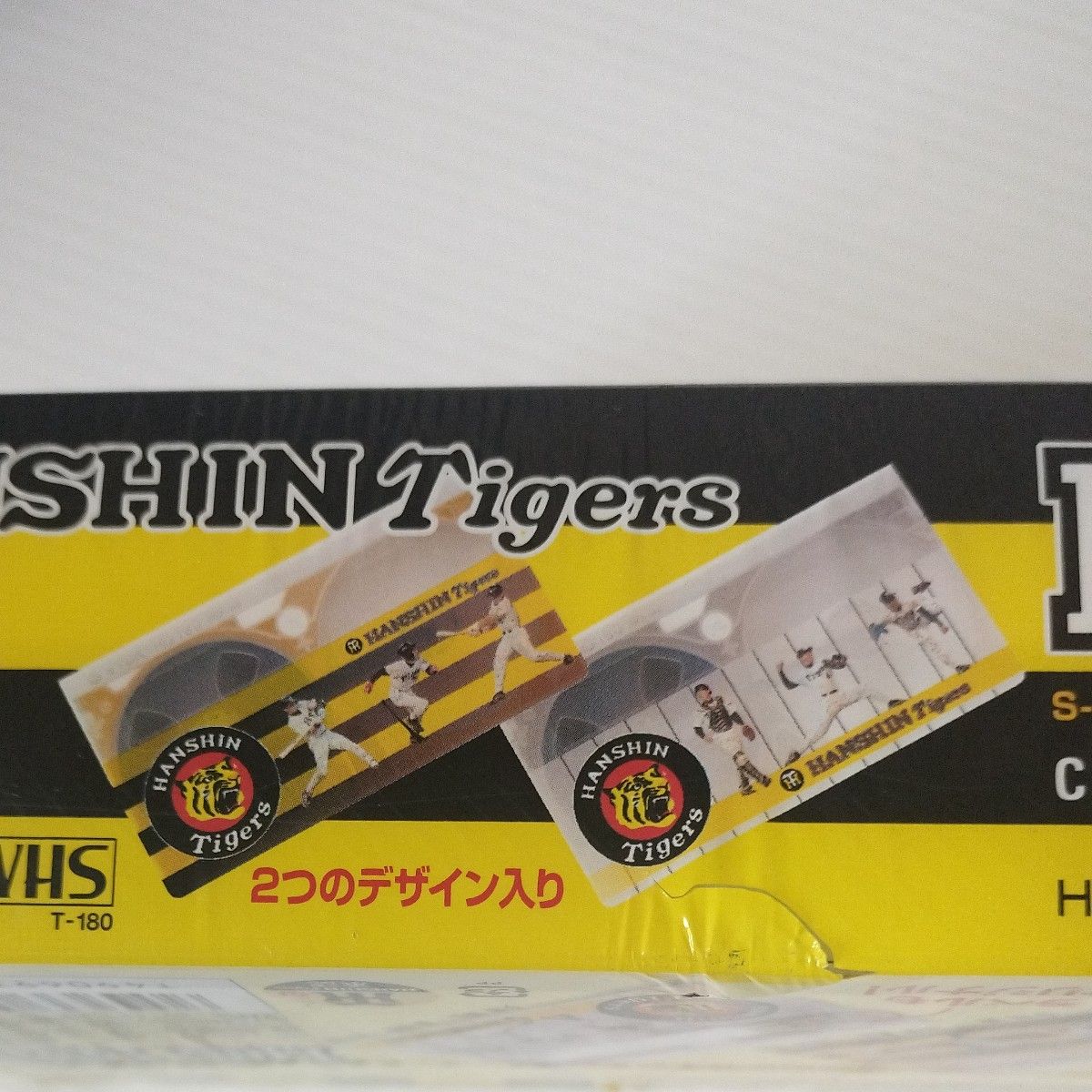 ビデオテープ 180分 阪神タイガース グラフィックカセット 限定版 スペシャルパック VHS