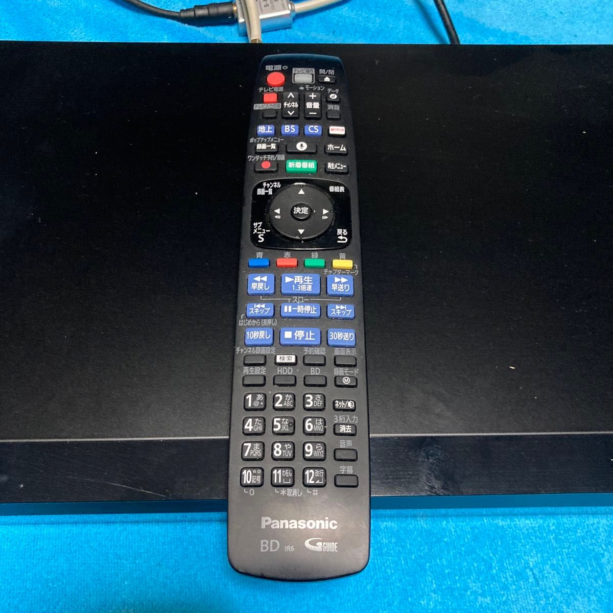 Panasonic DMR-UCX4060|Yahoo!フリマ(旧PayPayフリマ) Panasonic DMR-UCX4060|Yahoo!フリマ(旧PayPayフリマ)