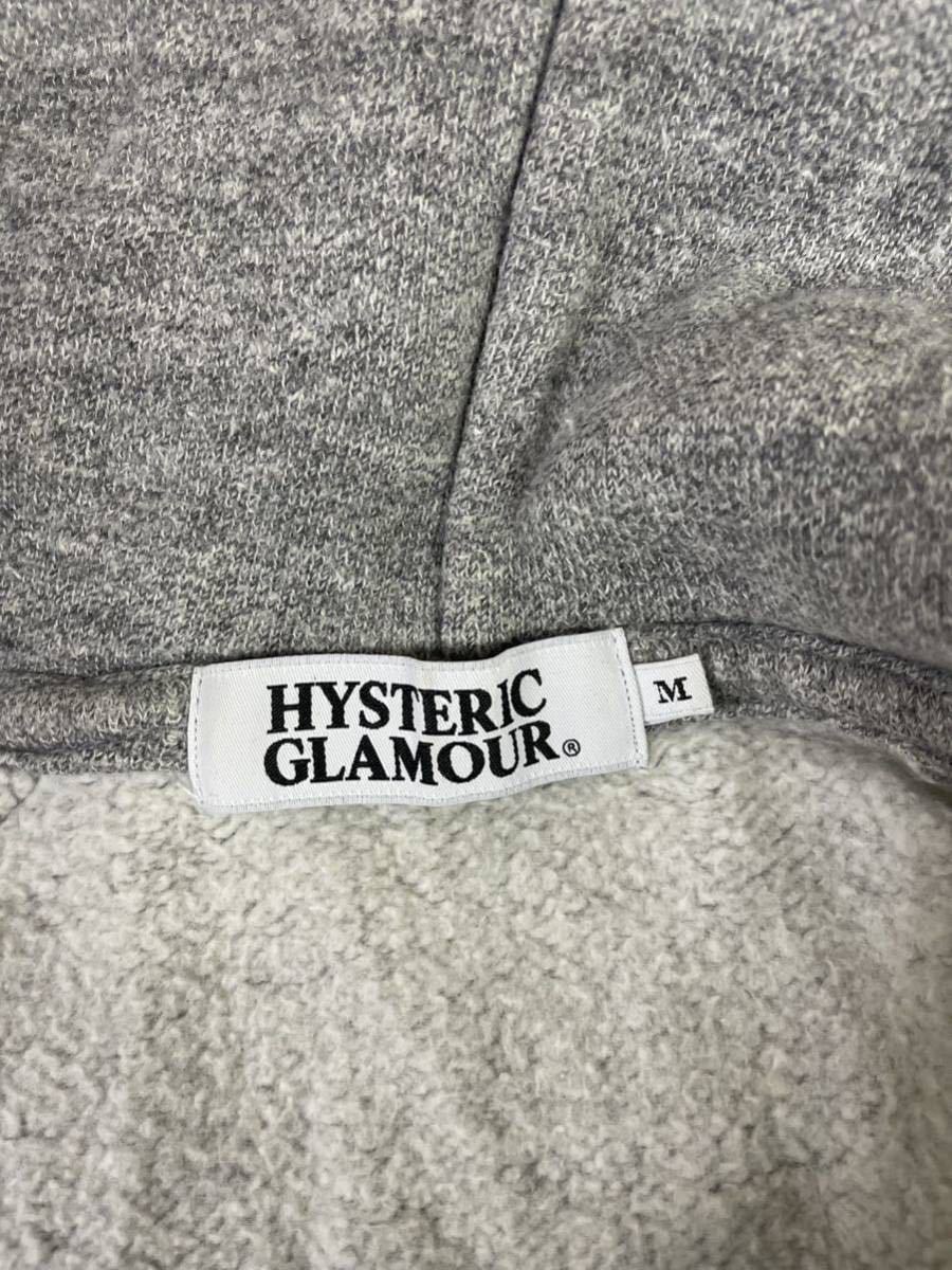 HYSTERIC GLAMOUR ヒステリックグラマー　メンズ　グレー　パーカー　ジップアップ　アウター　上着_画像3